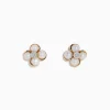 Earrings|Effy Jewelry 14K Pink Gold Fresh Water Pearl and Diamond Earrings