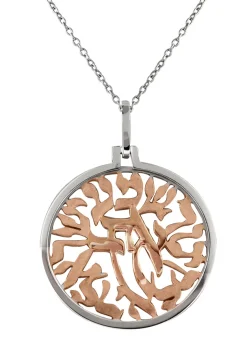 Necklaces & Pendants|Effy Jewelry Two Tone 14K Gold Shema Pendant